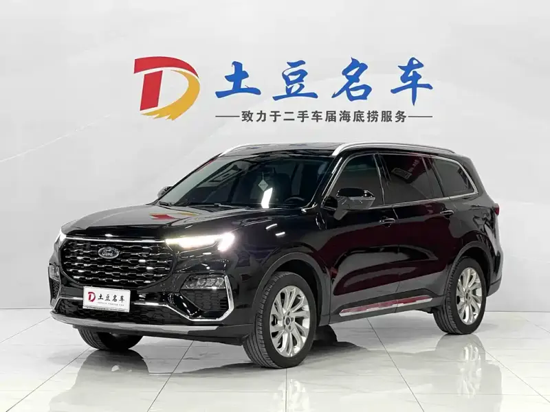 Ford Territory, 2024