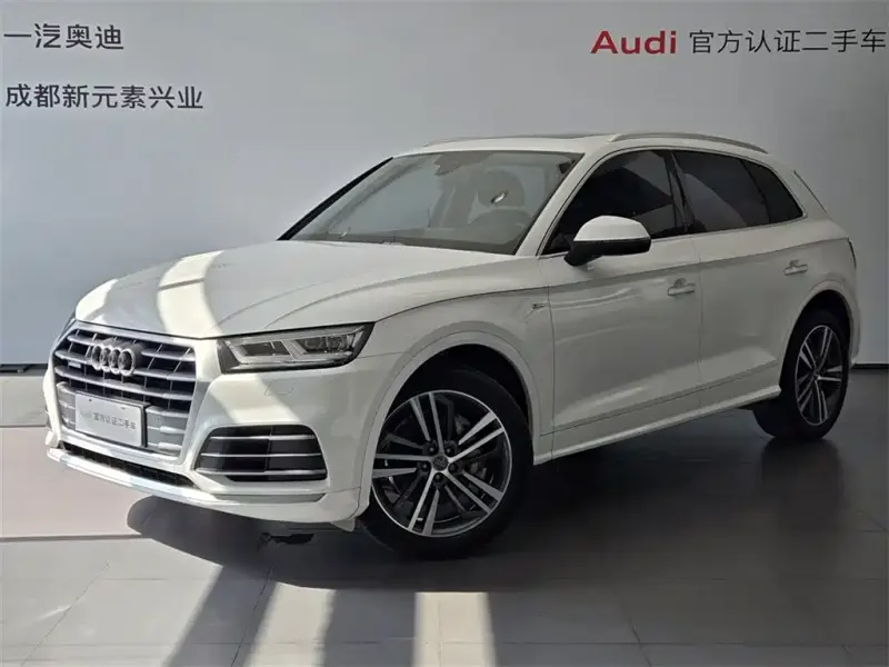Audi Q5L, 2020 — фото 1