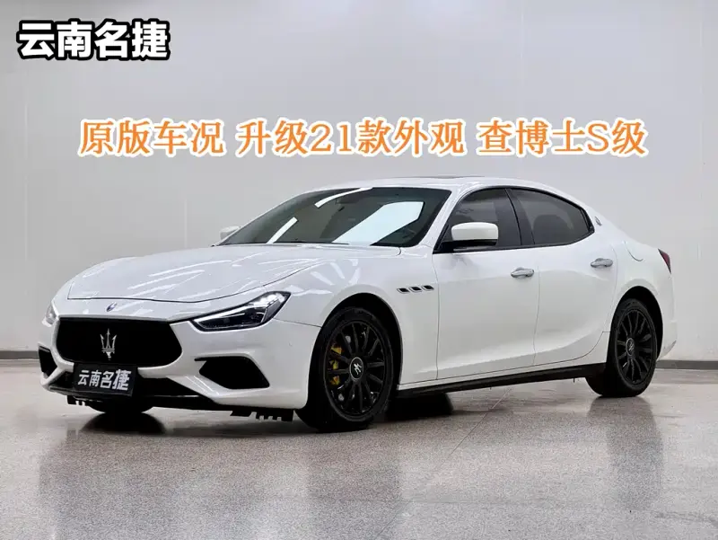 Maserati Ghibli, 2015