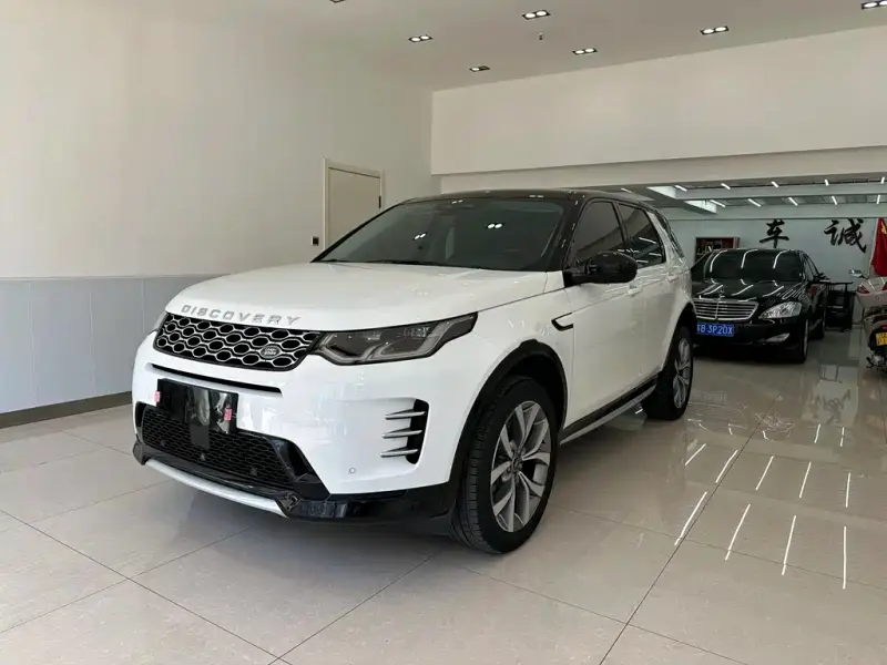 Land Rover Discovery Sport, 2024