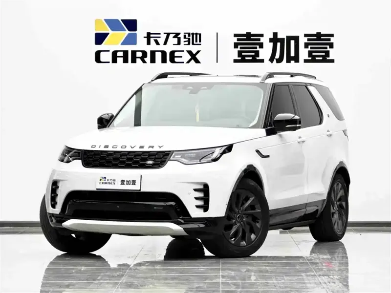 Land Rover Discovery, 2023