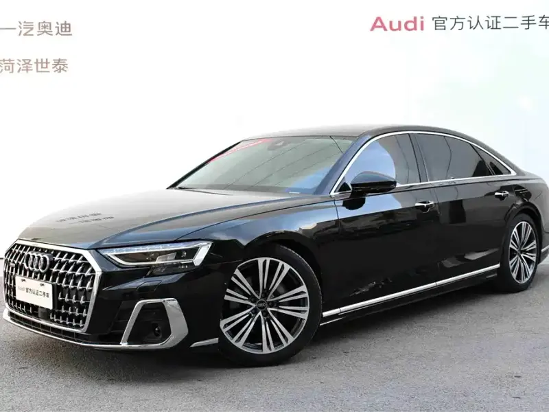 Audi A8, 2024