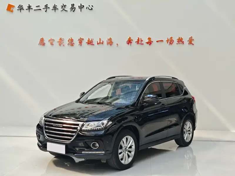 Haval H2, 2017