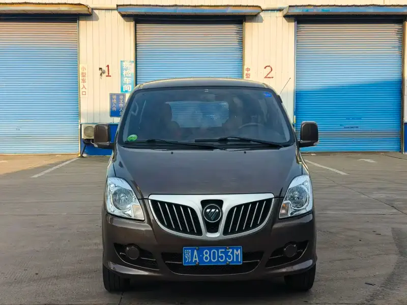 Foton Fengjing G5, 2021