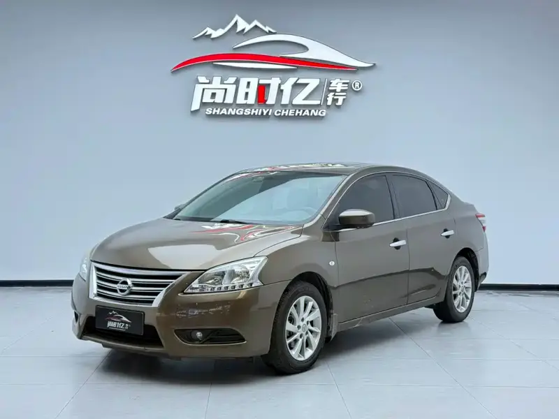 Nissan Sylphy, 2015