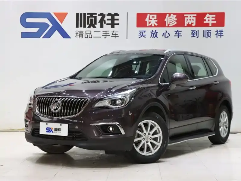 Buick Envision Plus, 2018