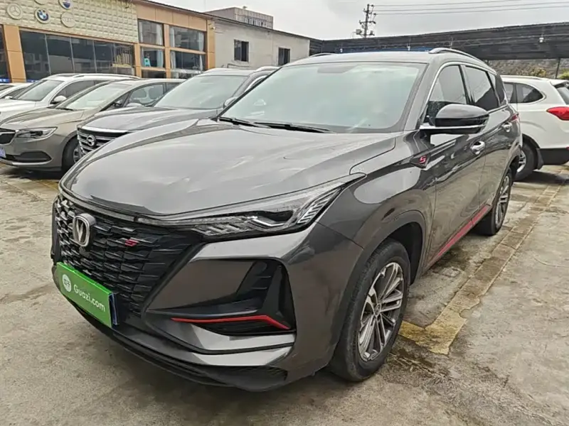 Changan CS75PLUS, 2021