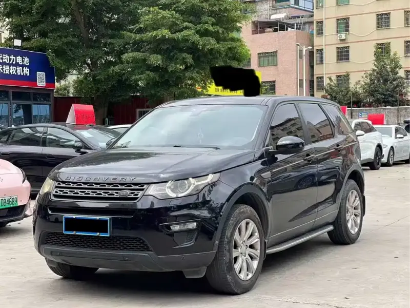 Land Rover Discovery Sport, 2019