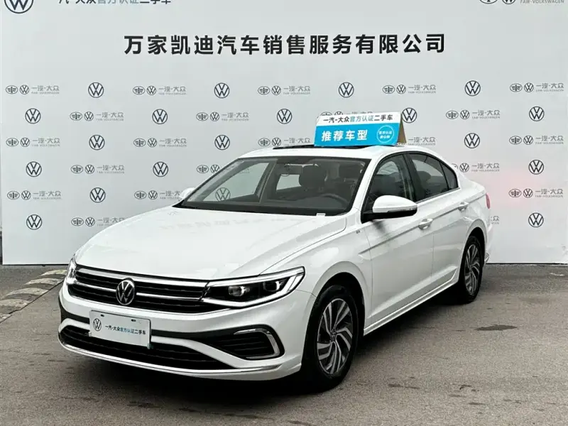 Volkswagen Bora, 2026