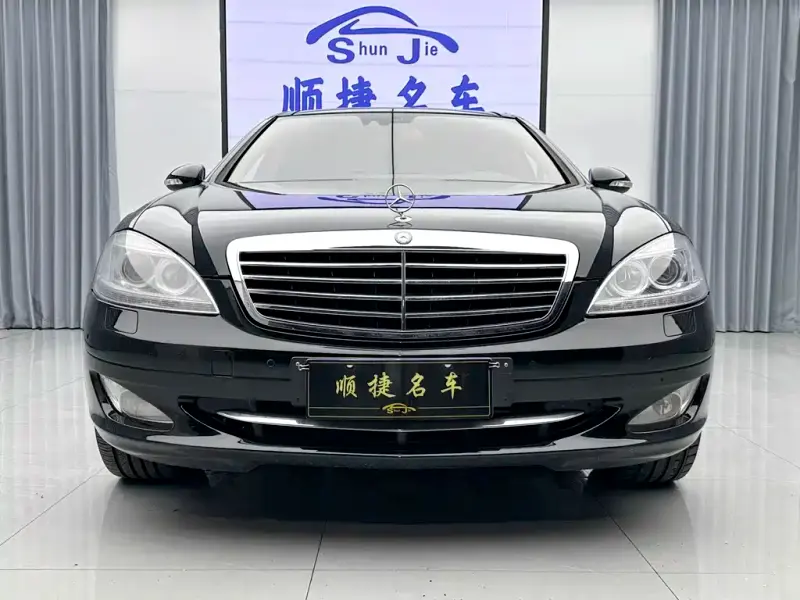 Mercedes-Benz S-Class, 2008 — фото 1