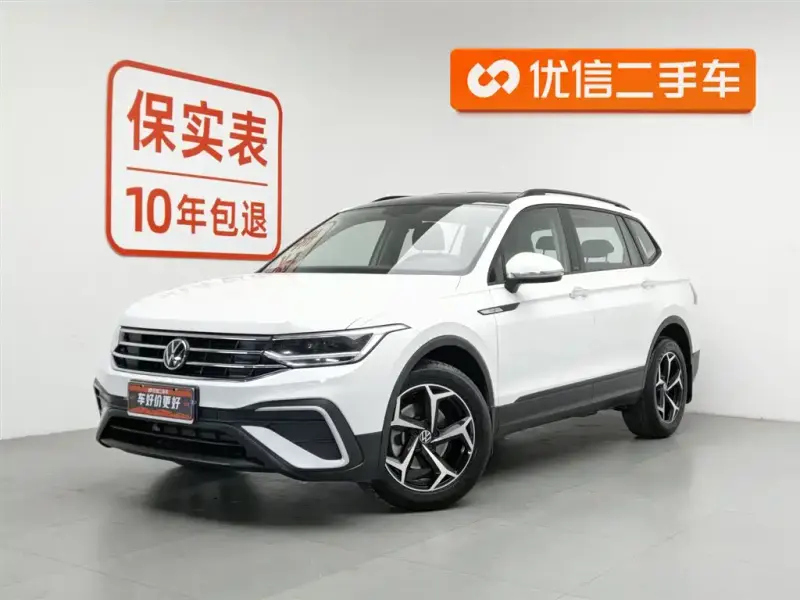Volkswagen Tiguan L, 2023