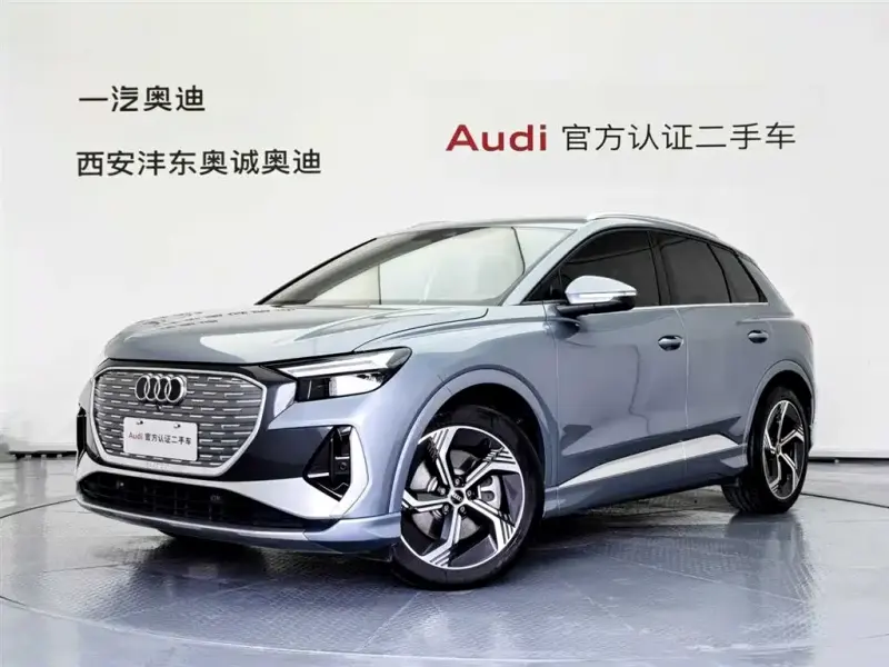 Audi Q4 e-tron, 2024 — фото 1