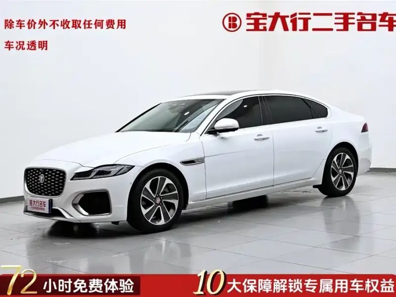 Jaguar XFL, 2024