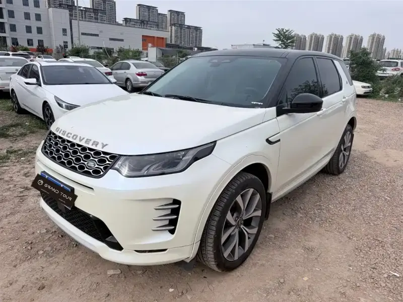 Land Rover Discovery Sport, 2025