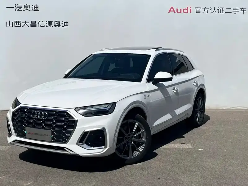 Audi Q5L, 2023 — фото 1