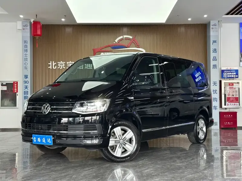 Volkswagen Multivan, 2017 — фото 1