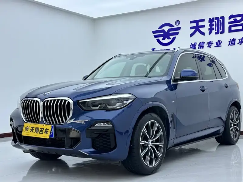 BMW X5 (Import), 2020