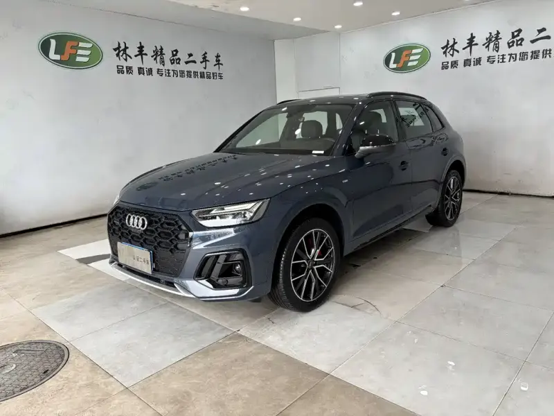 Audi Q5L, 2025