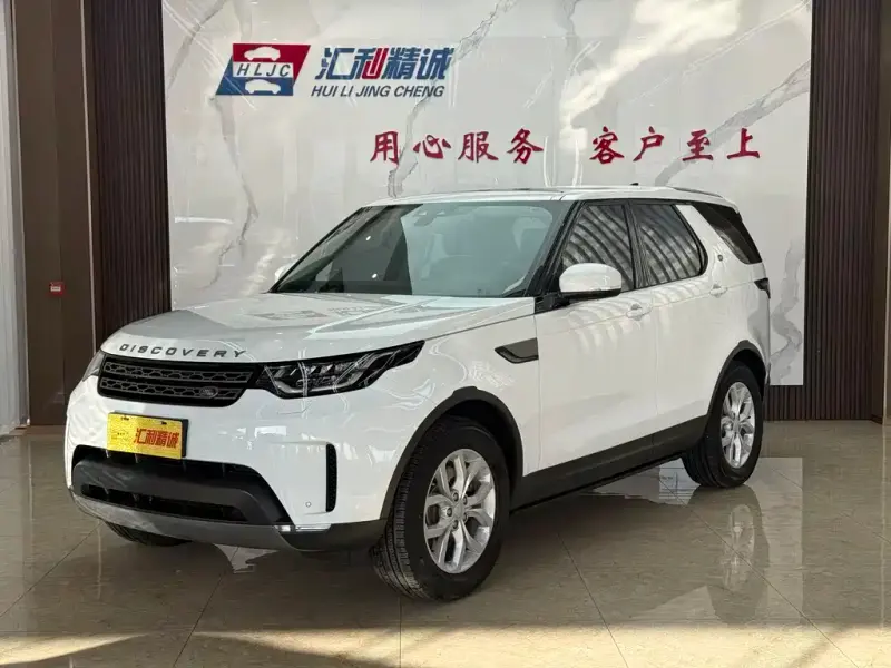 Land Rover Discovery, 2018