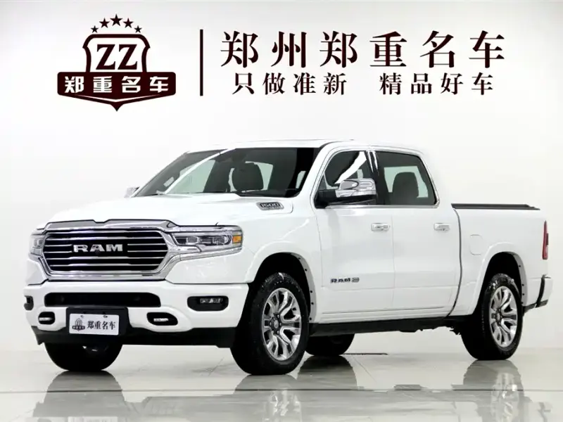 RAM Trucks, 2024