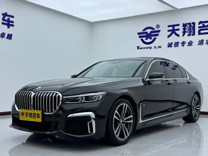 BMW 7 Series, 2021 — фото 1
