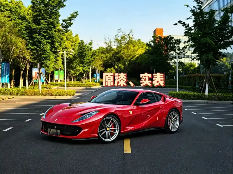 Ferrari 812, 2018