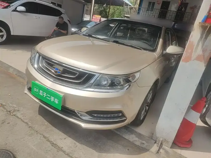 Geely Vision, 2017