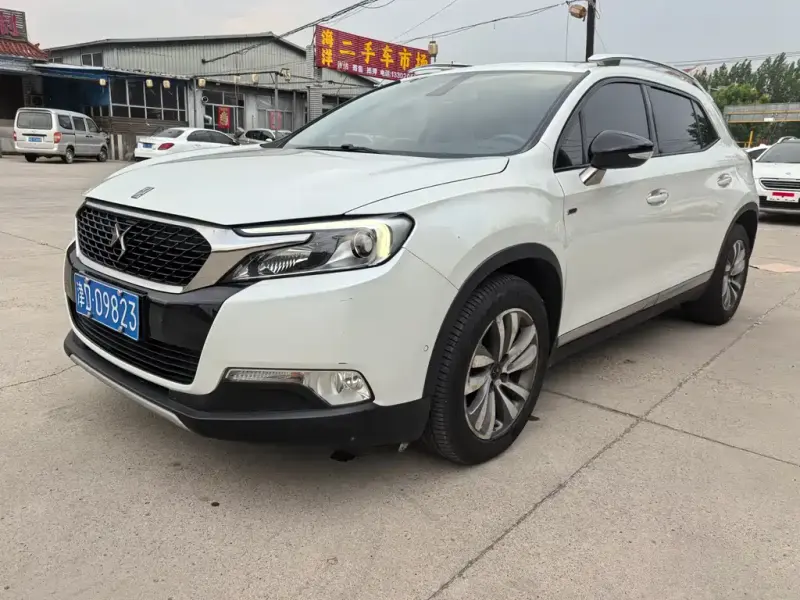 DS 6, 2016