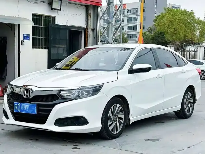 Honda Crider, 2020