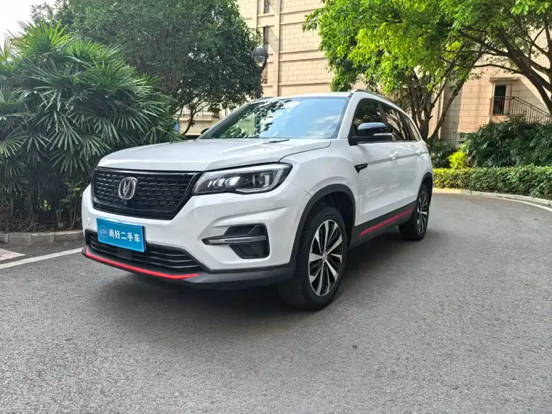 Changan CS75, 2022