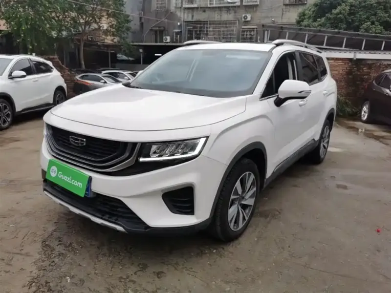 Geely Haoyue, 2020