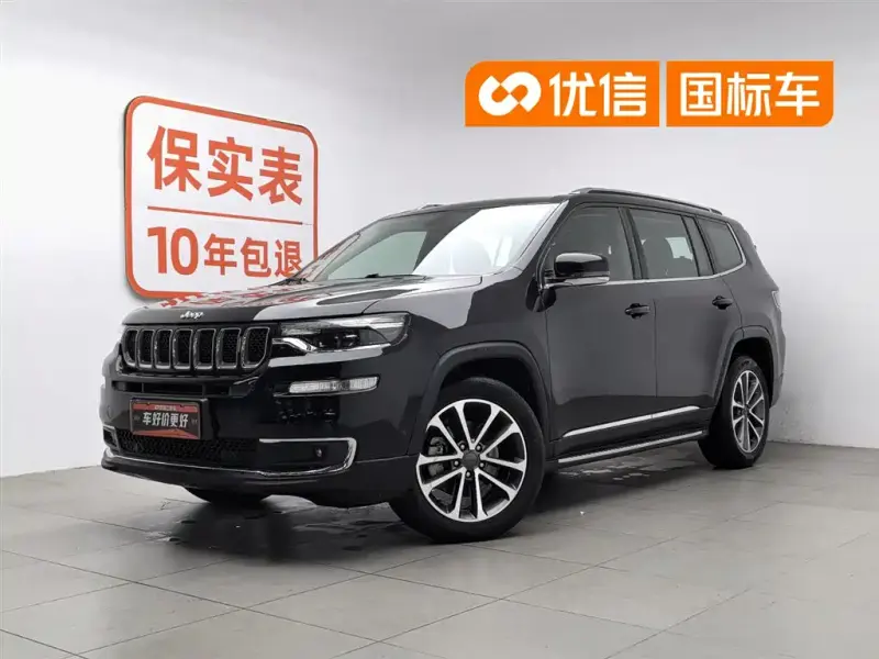 Jeep Grand Commander, 2019
