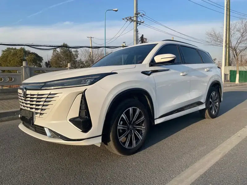 Changan CS75PLUS, 2022