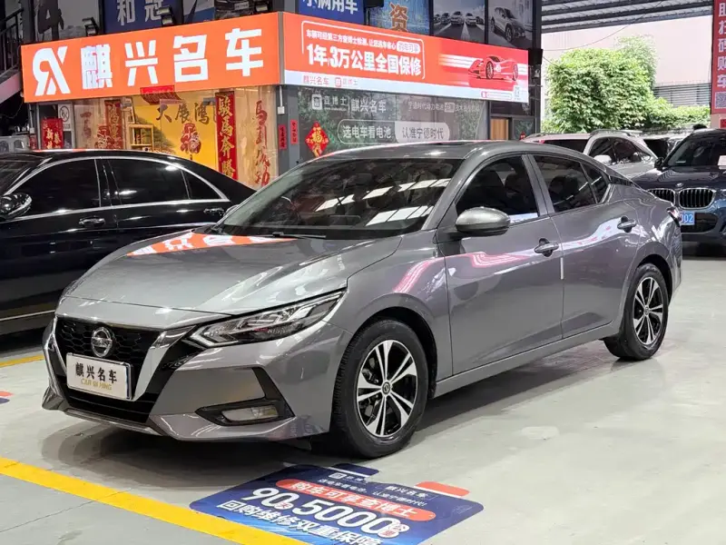 Nissan Sylphy, 2022