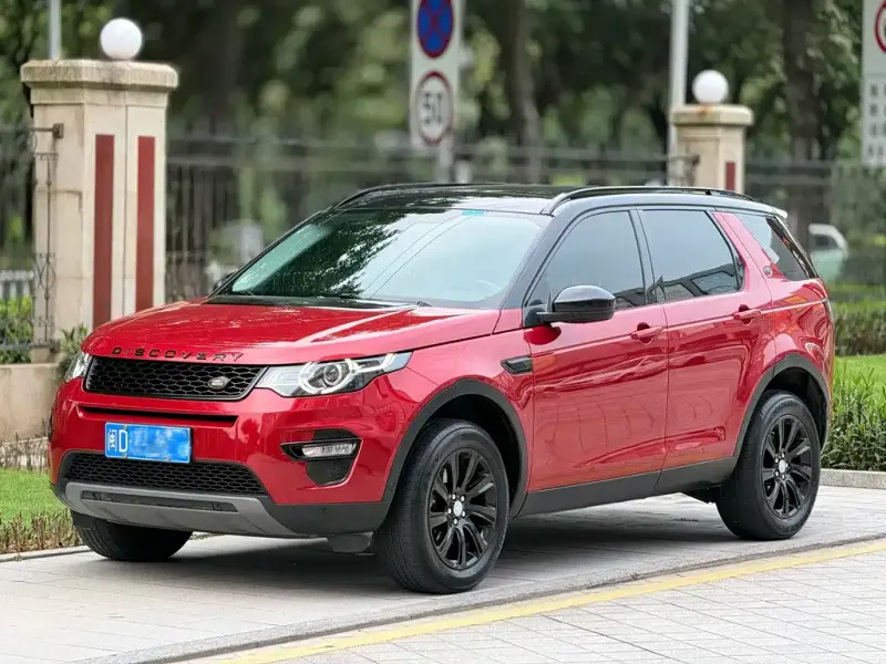 Land Rover Discovery Sport, 2019