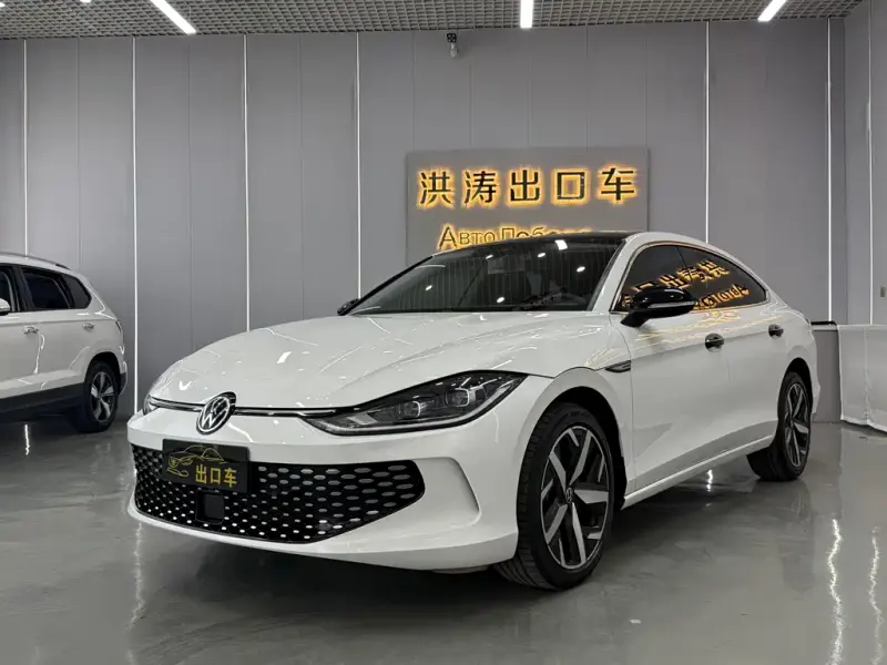 Volkswagen Lamando, 2023