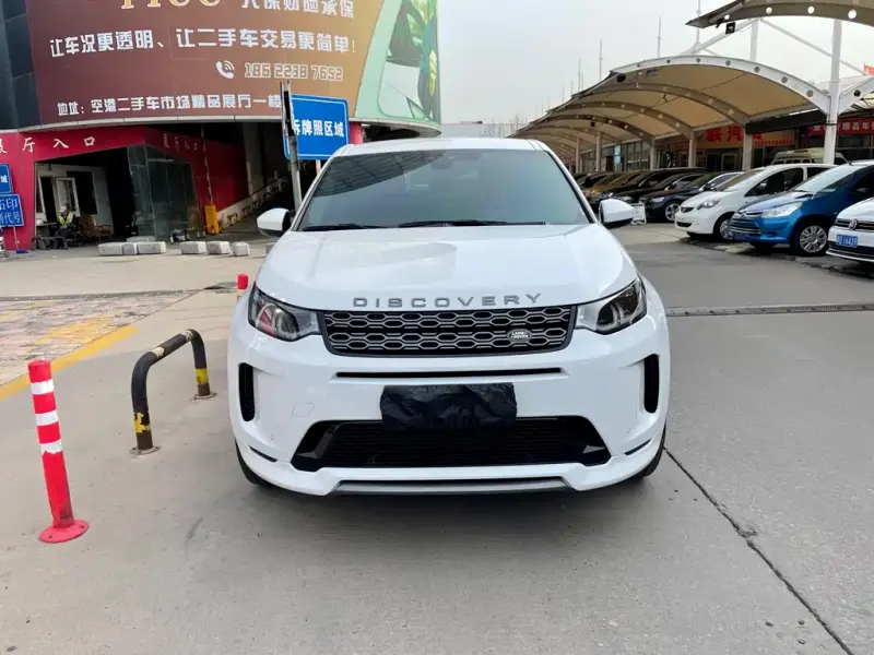 Land Rover Discovery Sport, 2021