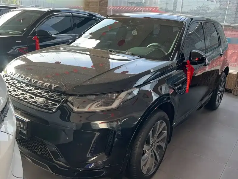 Land Rover Discovery Sport, 2021