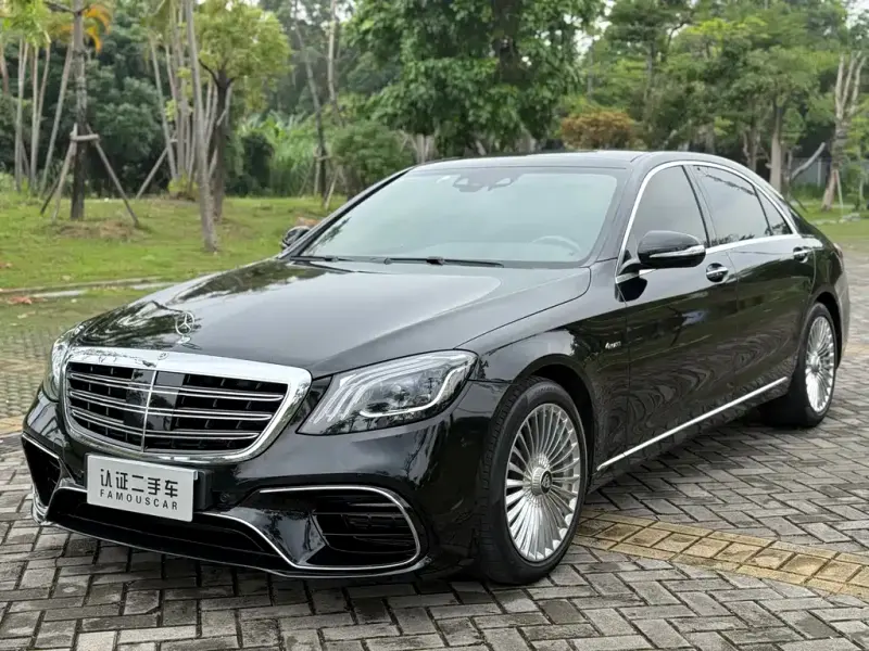 Mercedes-Benz S-Class, 2015 — фото 1
