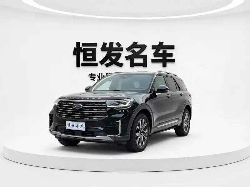 Ford Explorer, 2023