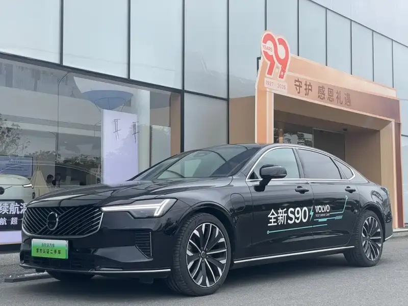 Volvo S90 PHEV, 2025