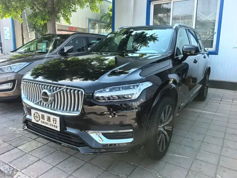 Volvo XC90, 2023