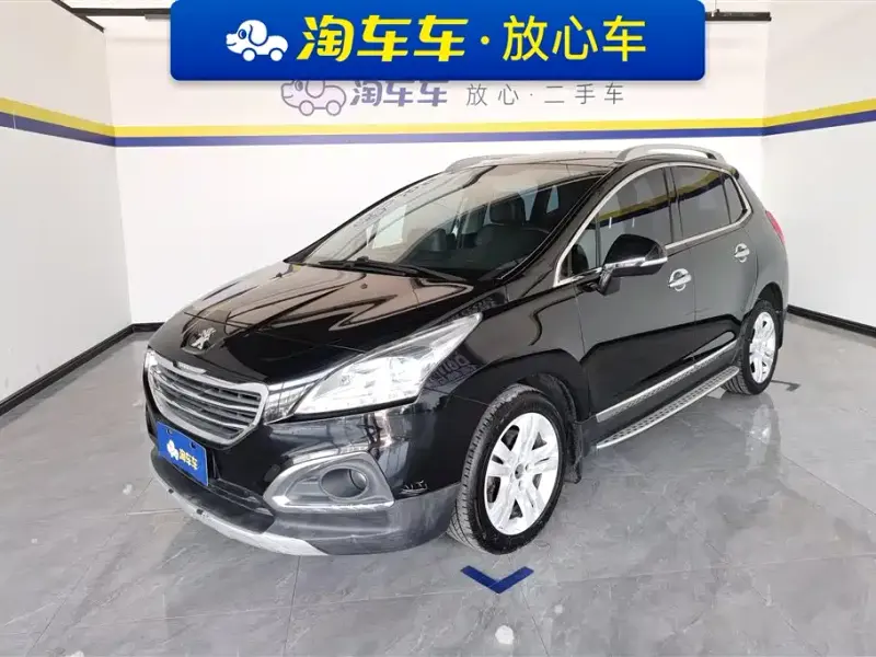 Peugeot 3008, 2014