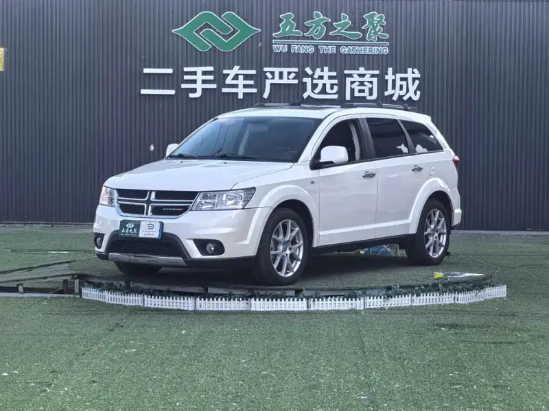 Dodge Journey, 2014