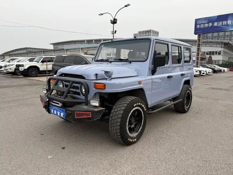 BAW 212 Classic, 2023