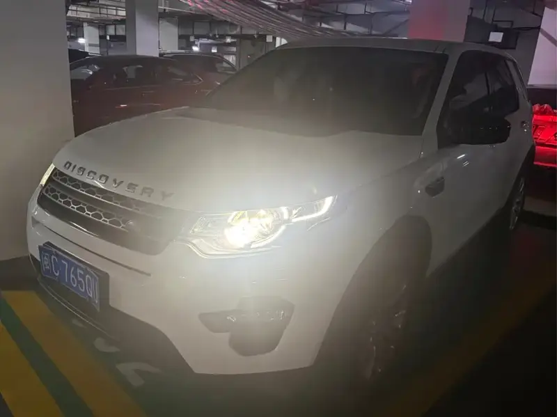 Land Rover Discovery Sport, 2019