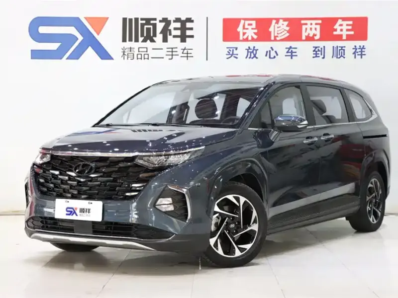 Hyundai Custo, 2024