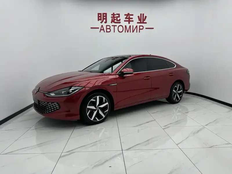 Volkswagen Lamando, 2022
