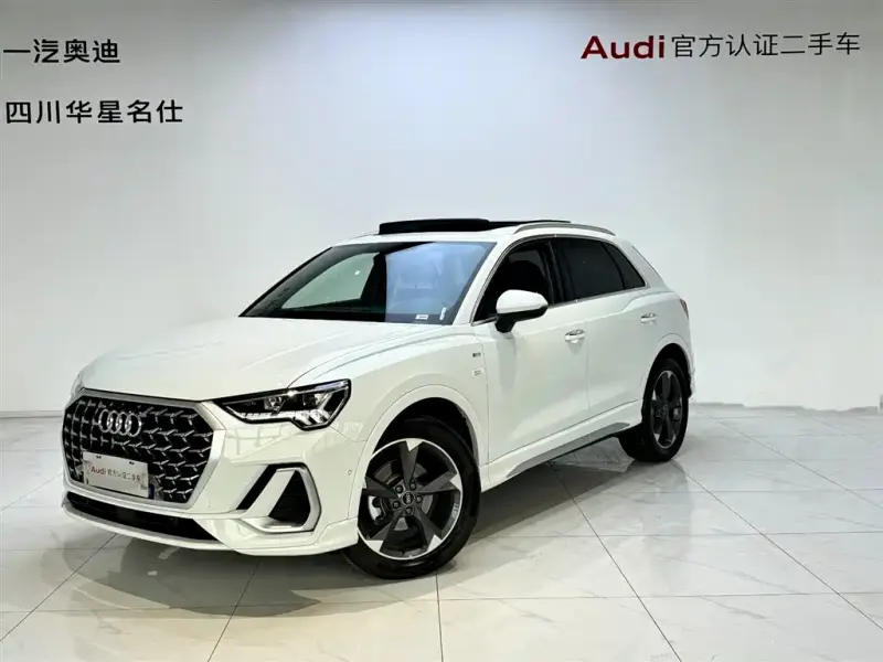 Audi Q3, 2024