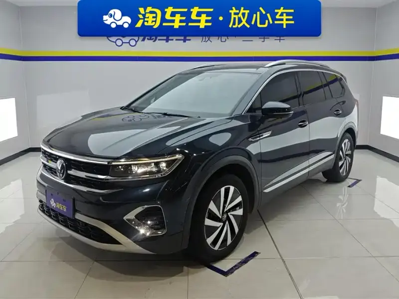 Volkswagen Talagon, 2022